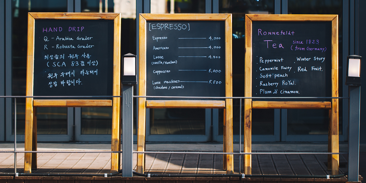 Rauf Mit Den Preisen Tipps Fur Die Nachste Preiserhohung In Deinem Restaurant